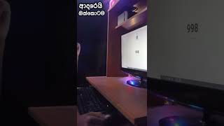 වචනෙකින් හරි උදව් කරපු අයට ආදරෙයි1000 subscribers  shorts sinhala [upl. by Inamik968]