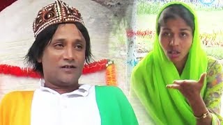 सास से परेशान जैन्या करे समाधान  Asif Albela  Khandesh Comedy [upl. by Hathaway6]