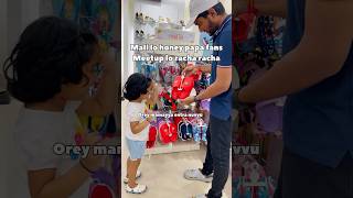 Mall motham round chesaru nannu honey ni honey mall funny trending shorts [upl. by Ahsieken]