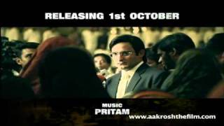 Aakrosh  Mann Ki Math  Promo [upl. by Damicke]