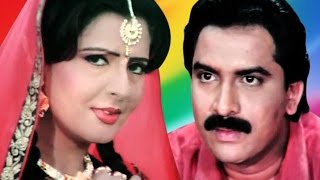 Gam Ma Piyariyu Ne Gam Ma Sasariyu Full Movieગામ મા પીયરીયૂ ને ગામ મા સાસરીયૂGujarati Comedy Movie [upl. by Nnoved]