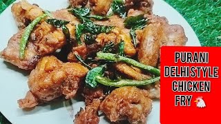 Easy amp Quick Chicken Fry  Juicy Fry Chicken just in few minutes 😋 Crispy ampJuicy Chicken Fry [upl. by Christie]