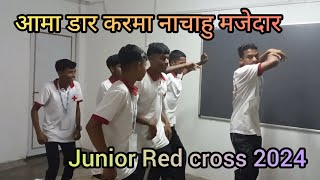 aama dar karma nachahu mazadar dance  junior Red cross Durg jamboree  mithlesh rajwade vlog [upl. by Kandace362]