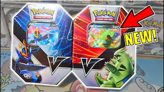 NEW Empoleon amp Tyranitar V Strikers Tins EU Versions [upl. by Ogawa]