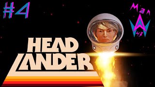 Headlander 4  Power Perseverance [upl. by Idak]