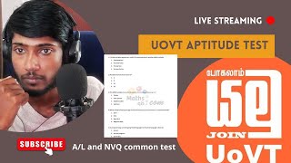 යෝග්‍යතා පරීක්ෂණය ගැන හැමදේම  UoVT Aptitude Test AL amp NVQ  University Aptitude Test [upl. by Lorrad]