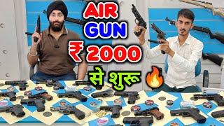 सिस्टम पाड़ने वाली गन 😱 Airsoft Gun Market in Meerut  Cheapest Imported CO2 Air Pistol amp revolver [upl. by Suolevram]