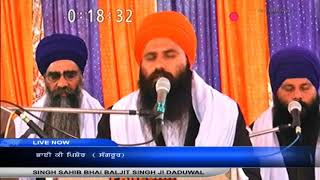 Jathedar Baljit Singh Khalsa Daduwal Samapti Diwan Pind Bhai Ki Pishor Sangrur 17 December 2017 [upl. by Eblehs982]