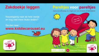 Groen Knollenland  Nederlandse Kinderliedjes [upl. by Eceined219]