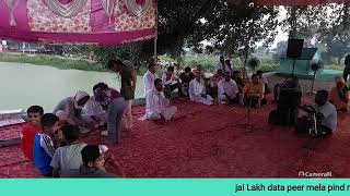 Lakh data peer mela pind maili Hoshiarpur live 9915869264 [upl. by Rotsen903]