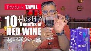 Health Benefits of Red Wine  Tavernello Red Wine  RED Wine Benefits in Tamil  aK Drink Review [upl. by Daenis]