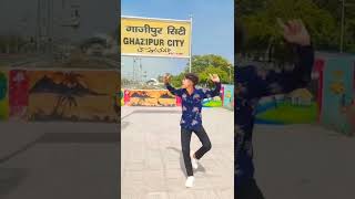 Ghazipur ciyt😎 song story bhojpurisong [upl. by Teena650]