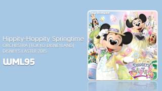 HippityHoppity Springtime 2015 Easter Parade  Tokyo Disneyland [upl. by Anayhd]