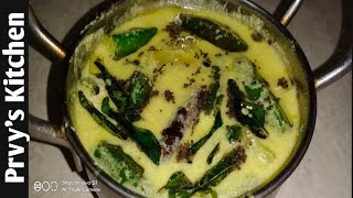 Moor Kulambu in Tamil Buttermilk curry Mor kuzhambu in Tamil [upl. by Fleming]