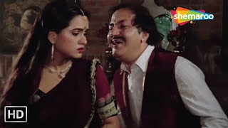 प्रेम चोपड़ा ने पदमिनी कोल्हापुरी के साथ की बदतमीज़ी  Prem Chopra Padmini Kolhapure  SCENE HD [upl. by Burg]