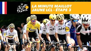 La minute maillot jaune LCL  Étape 3  Tour de France 2017 [upl. by Ardnaz]