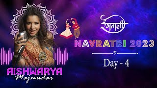 Aishwarya Majmudar  Rangtaali 2023  Garba Mahotsav  Day  4 [upl. by Drake]