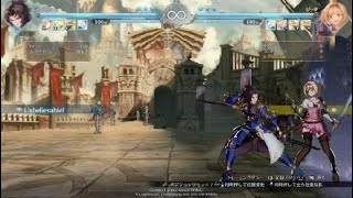 Granblue Fantasy Versus Rising  Beta Lancelot combo 8022 damage [upl. by Illil]