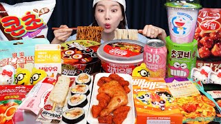 편의점 신상 ❤ 짜파구리 김치우동 라면 젤리 디저트 먹방 Korean Convenience Store Food Ramen Jelly Desserts Mukbang Ssoyoung [upl. by Namialus]