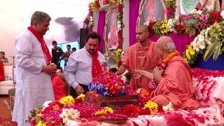 77 Ii Sadguru Shree Devprasad Swami Vandana Ii Sadguru Vandhan Mahotsav 2017 Vanthali 1 [upl. by Aihsenor450]