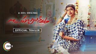 Mrs Subbalakshmi  Official Trailer  A ZEE5 Original  Streaming Now On ZEE5 [upl. by Delacourt]