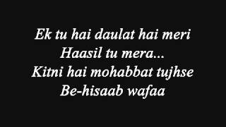 Yeh Kasoor mera hy Lyrics [upl. by Dyana538]