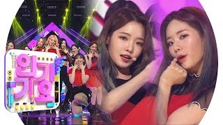 Fromis9프로미스나인  FUN 인기가요 Inkigayo 20190616 [upl. by Sung383]