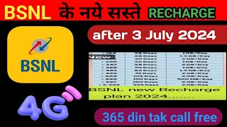 Bsnl new recharge plans  Bsnl best recharge pack new list  bsnl recharge plans ✔️ BSNL recharge [upl. by Drauode]