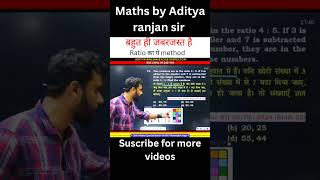 Ratio का सबसे जबरदस्त Method 👌🔥 by Aditya Ranjan Sir Maths cgl maths [upl. by Audun]