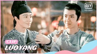 🔎Gao will protect Luoyang for Siyue forever  LUOYANG EP39  iQiyi Romance [upl. by Lleznov539]