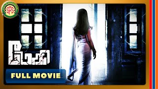 Maggy  Tamil Full Movie  New Tamil Horror Movie  RKartikeyen Jagadeesh  Doubt Senthil FullHD [upl. by Ellened]