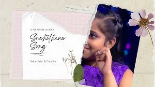 snehithane Song with priyanka Akka [upl. by Grimonia]