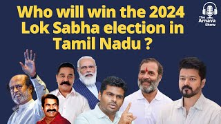 Lok Sabha Election 2024  NailBiting Contest In Coimbatore  Tamil Nadu Politics News  N18V [upl. by Ayt]