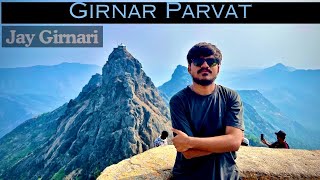 Girnar Yatra 2024  Girnar Parvat  Girnar Hill  Junagdh  RAVI JADAV VLOGS [upl. by Annahsad]