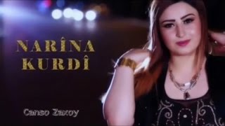 NARİNA KURDİ 2016  EZ GIRTİME [upl. by Enaud]