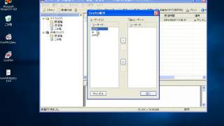 CimFAX―FAXの配布 [upl. by Lrat]