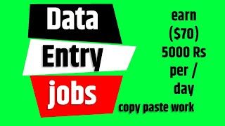 data entry copy paste jobs work from home without investment and registration fees [upl. by Christoffer]