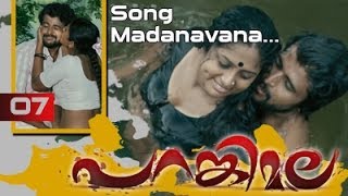 Parankimala Movie Clip 7  Song  Madanavanadeviyo [upl. by Trebor468]