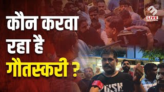 फिर सड़क पर उतरा Bajrangdal दोबारा मिला गौमांस जमकर विरोध  Mira Bhayandar  MB Live Hindi [upl. by Eilra]