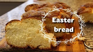 Bulgarian Easter Bread  Козунак [upl. by Alat]