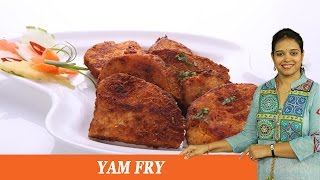 Yam Fry  Mrs Vahchef [upl. by Ninahs495]