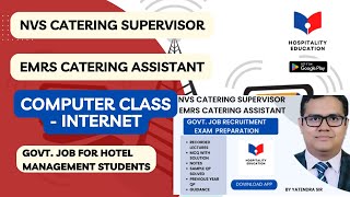 Internet  EMRS Catering Assistant NVS Catering Supervisor Live Class [upl. by Corrine]