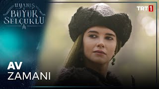 Uyanış Büyük Selçuklu 3 Bölüm  Elçin Hatun ve Sultan Melikşah Avda [upl. by Kanor]