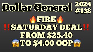 2024138🔥Dollar General Couponing🔥FIRE SATURDAY DEAL🔥FROM 2540 to 400 OOP‼️Must Watch👀👀 [upl. by Yllac508]