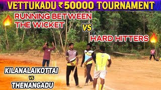 Cricket  Round 2  Kilanilaikottai Vs Thenangadu  Vettukkadu 50K Match  bordergavaskartrophy [upl. by Nywra380]