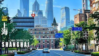 Shanghai The Most Developed City in China  A Driving Tour You Don’t Wanna Miss [upl. by Berlinda]