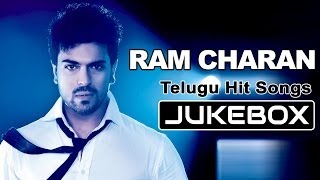 Mega Power Star Ram Charan Tej Hit Songs  Jukebox [upl. by Oderfodog753]