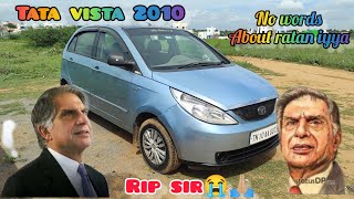 Tata vista quatrajet 2010 low price க்கு [upl. by Anival]