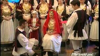 Greek girls Wedding Tradition amp Dance from Central Greece  Thessaly [upl. by Clinton]