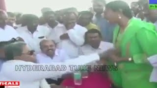 Siddaramaiah Misbehaves With Woman In Public Meet [upl. by Blinni]